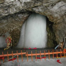 Amarnath Temple